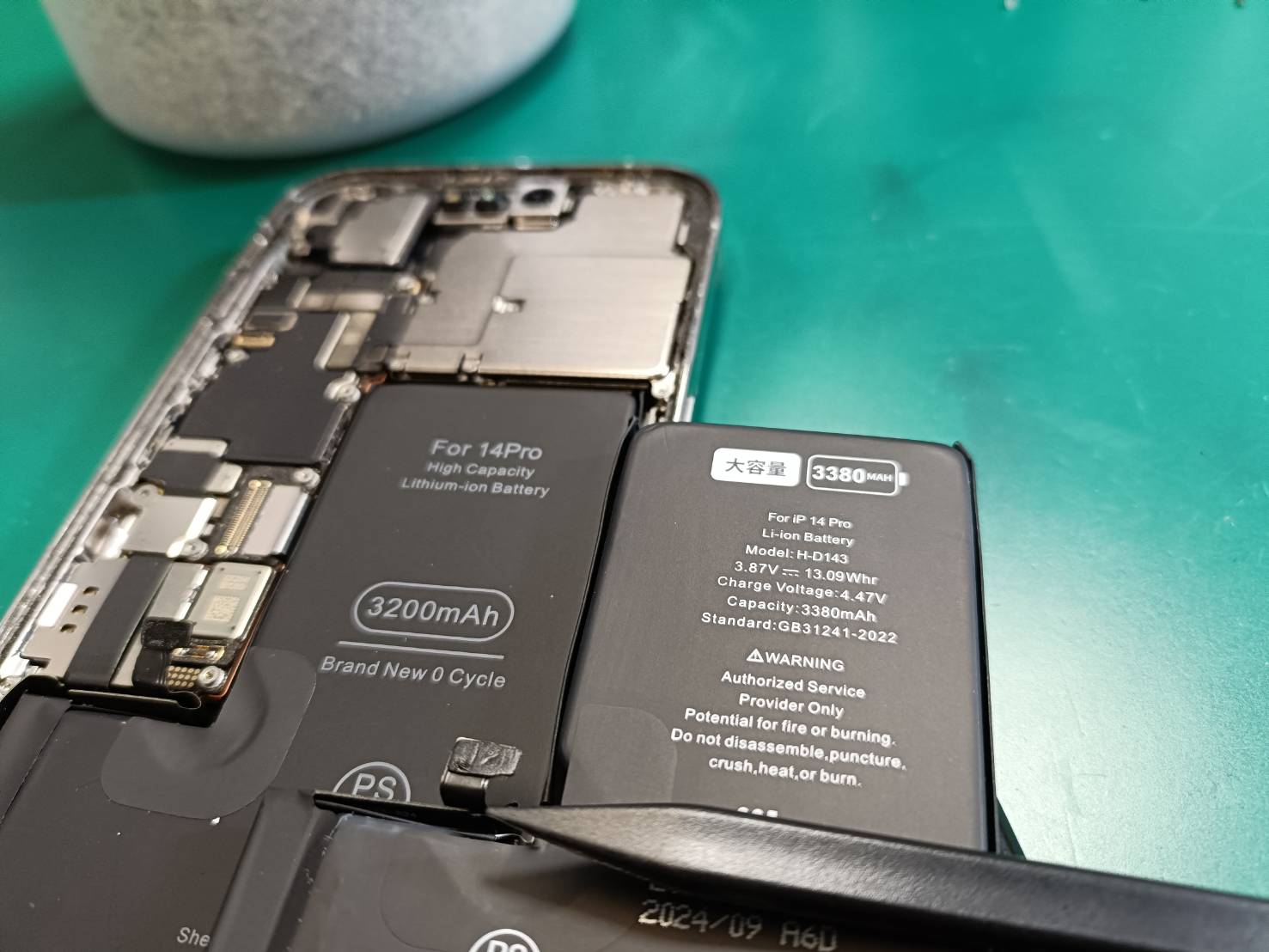 iPhone14Pro 大容量バッテリーです!(^^)!